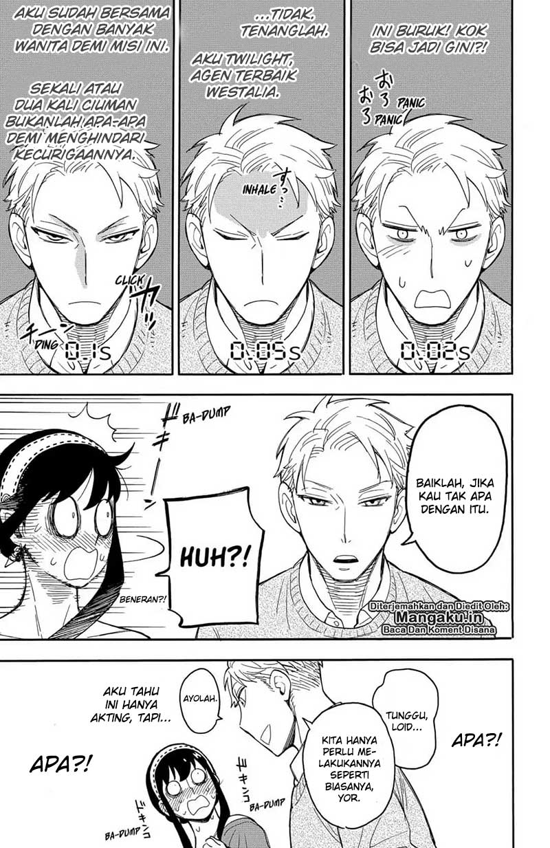 Spy X Family Chapter 12 Halaman 26