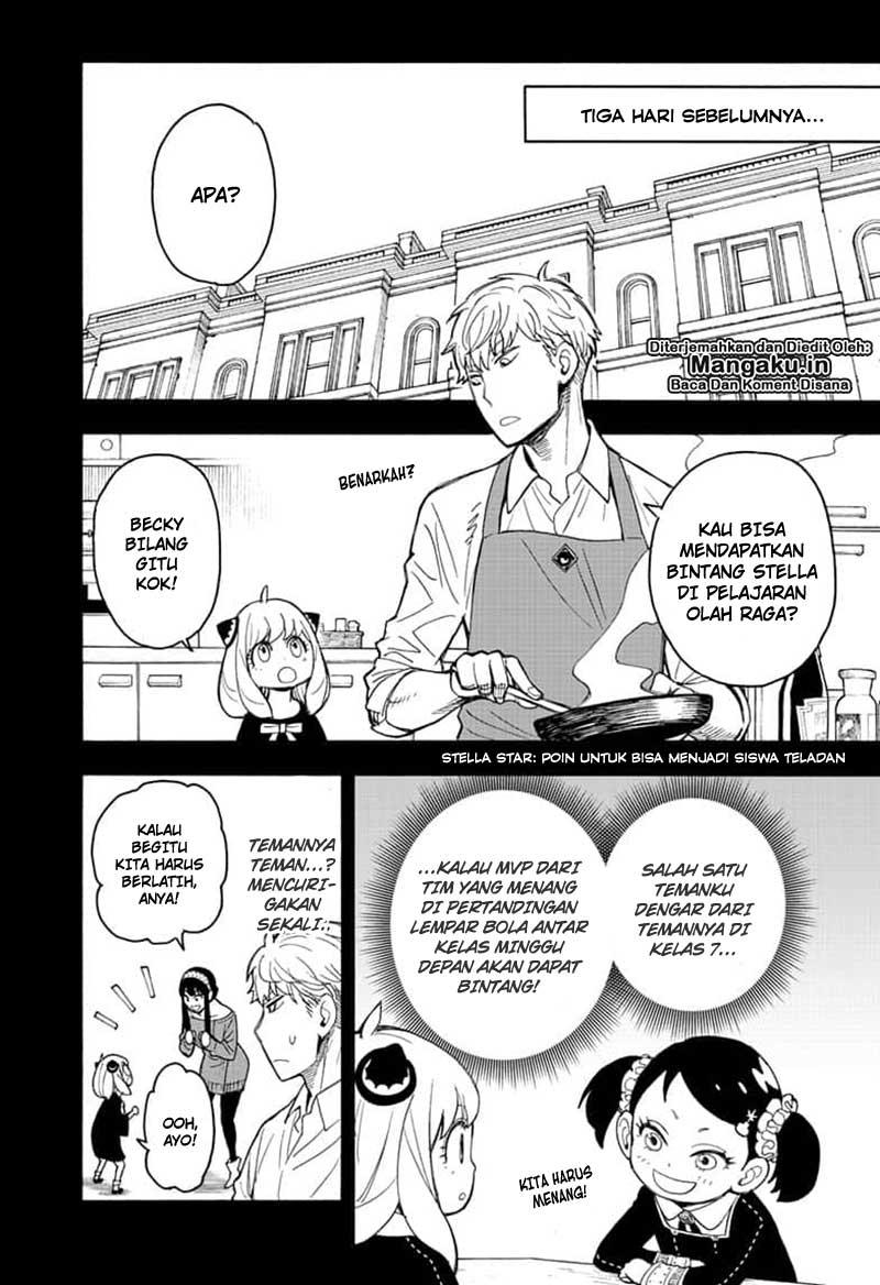 Spy X Family Chapter 15 Halaman 5