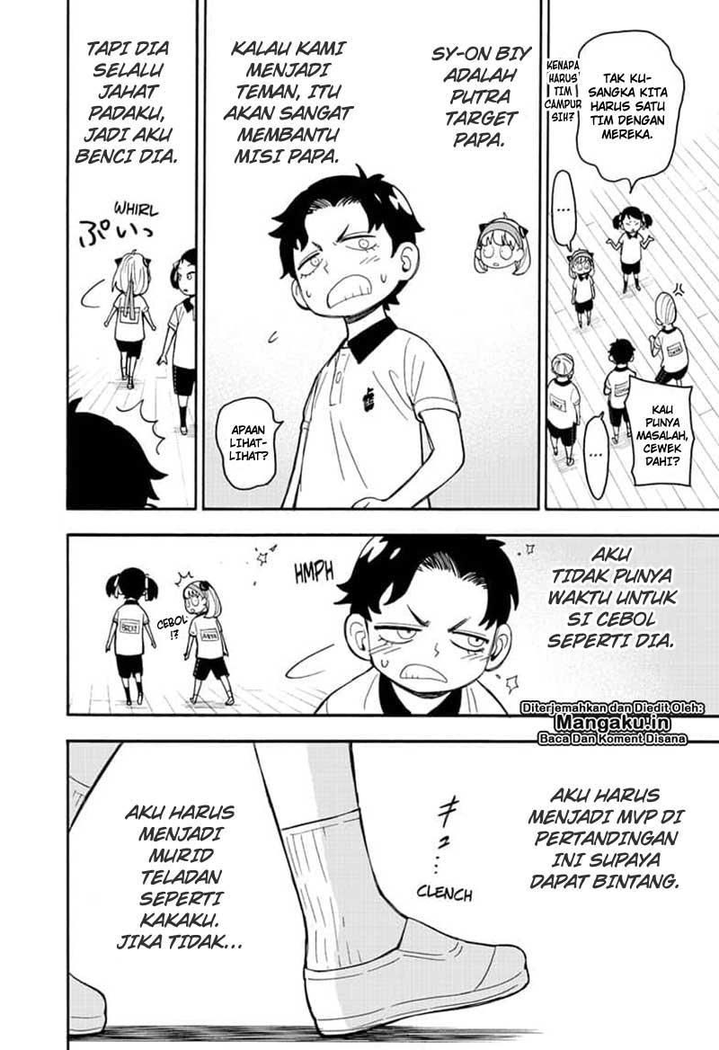 Spy X Family Chapter 15 Halaman 7