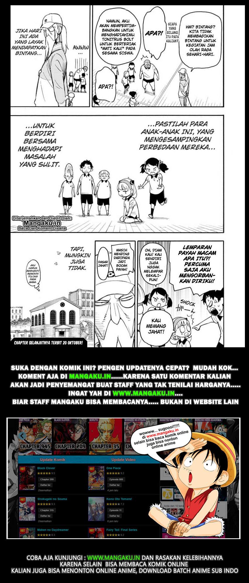 Spy X Family Chapter 15 Halaman 26
