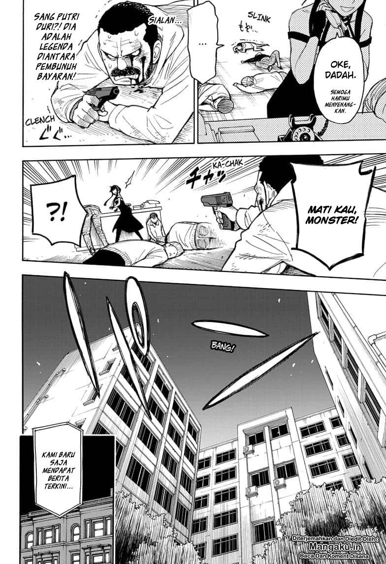 Spy X Family Chapter 15.5 Halaman 5