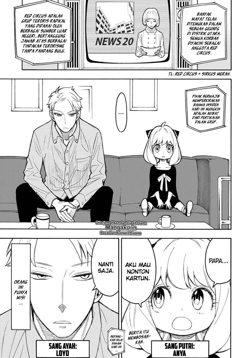 Spy X Family Chapter 15.5 Halaman 6