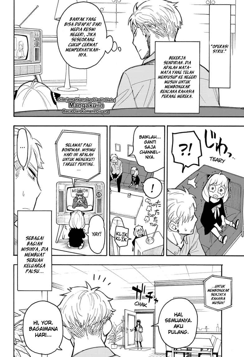 Spy X Family Chapter 15.5 Halaman 7