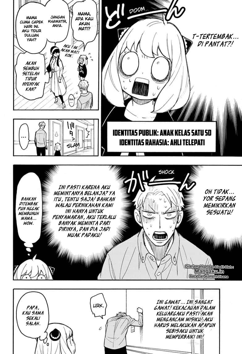 Spy X Family Chapter 15.5 Halaman 9