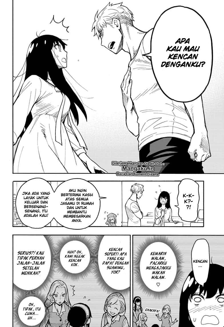Spy X Family Chapter 15.5 Halaman 11