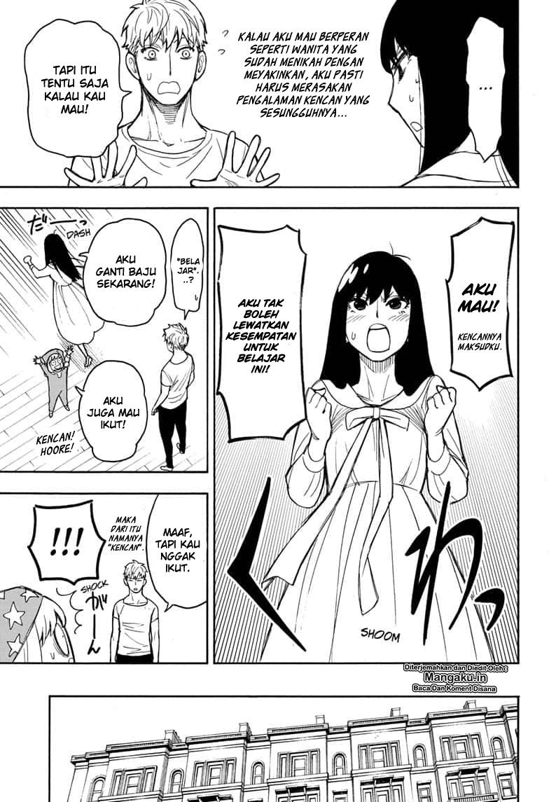 Spy X Family Chapter 15.5 Halaman 12