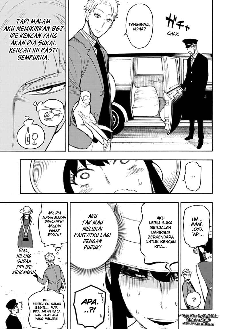 Spy X Family Chapter 15.5 Halaman 14