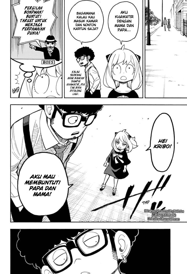 Spy X Family Chapter 15.5 Halaman 15