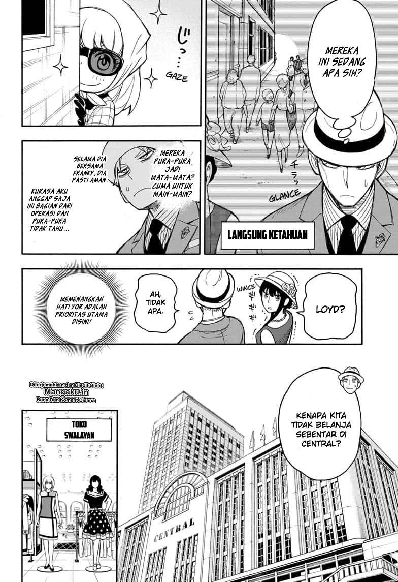Spy X Family Chapter 15.5 Halaman 17