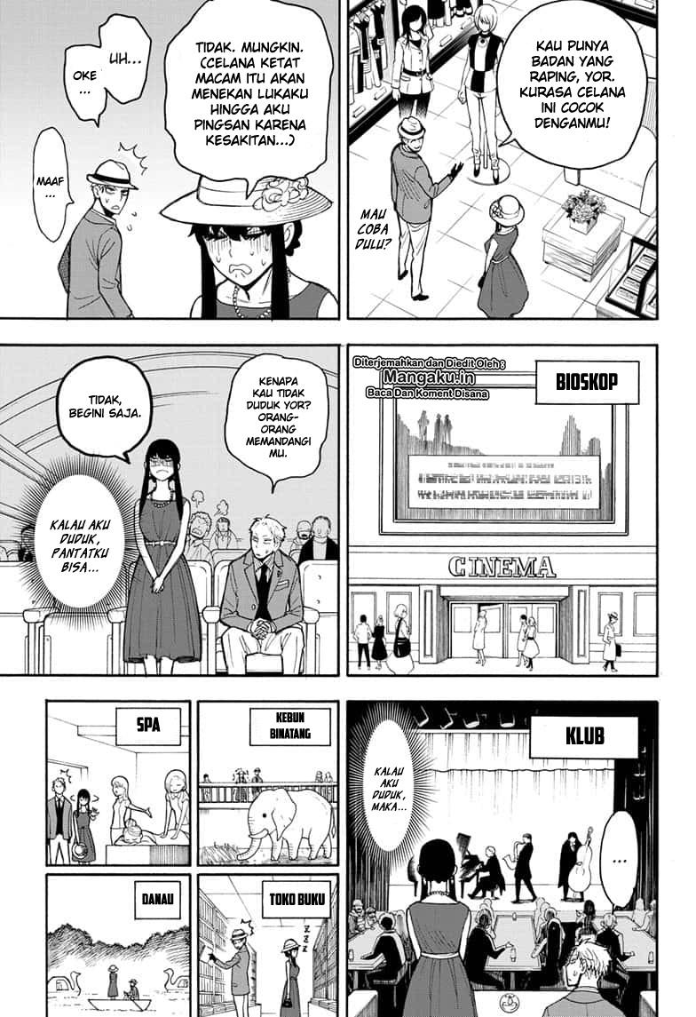 Spy X Family Chapter 15.5 Halaman 18
