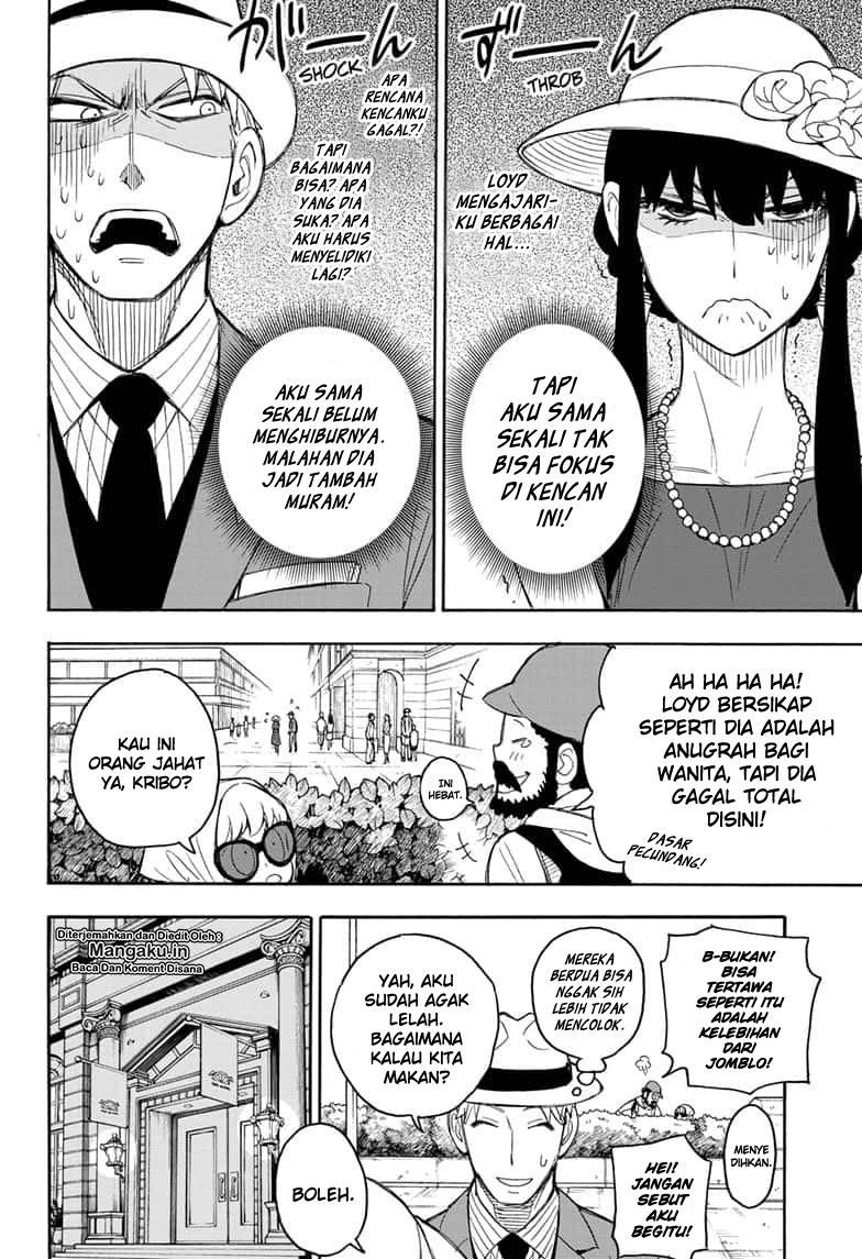 Spy X Family Chapter 15.5 Halaman 19