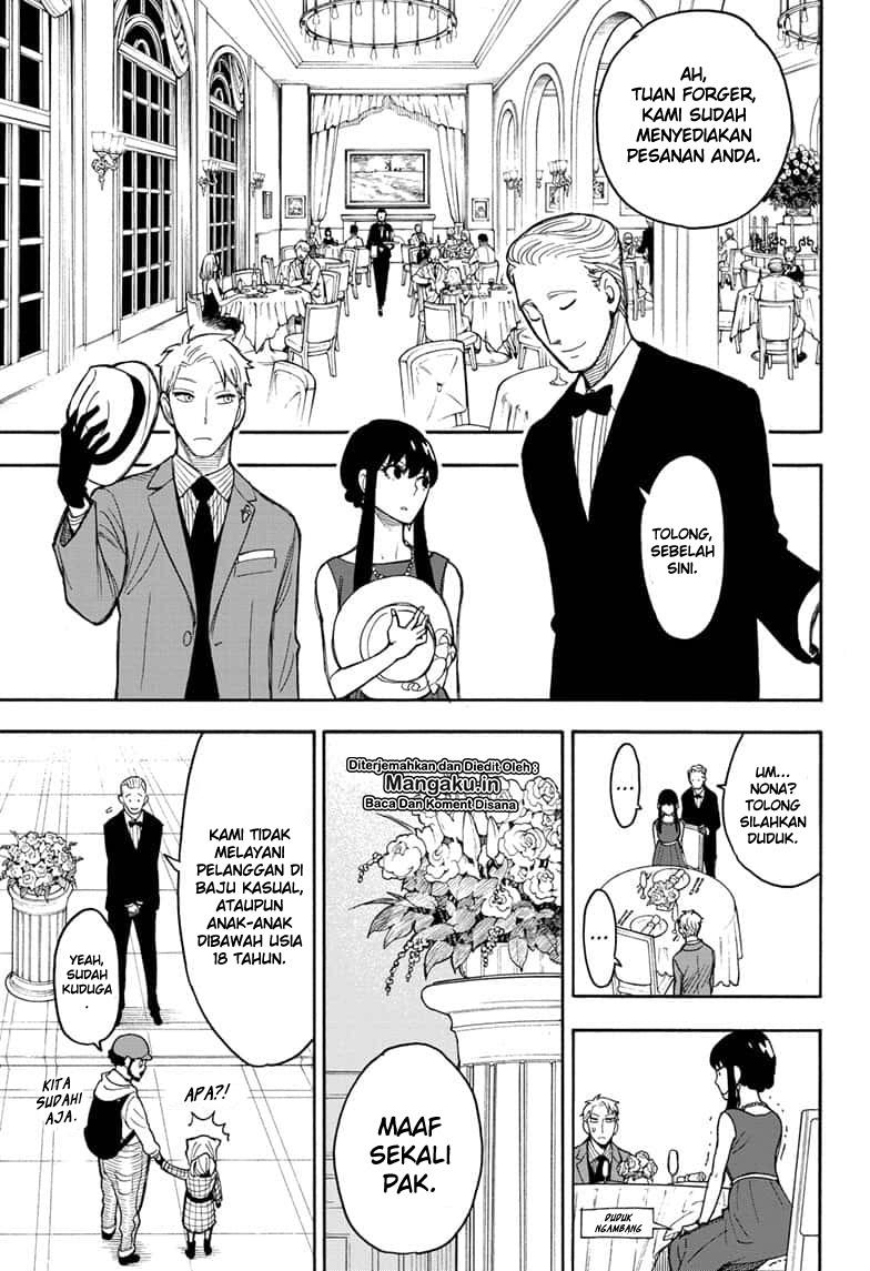 Spy X Family Chapter 15.5 Halaman 20