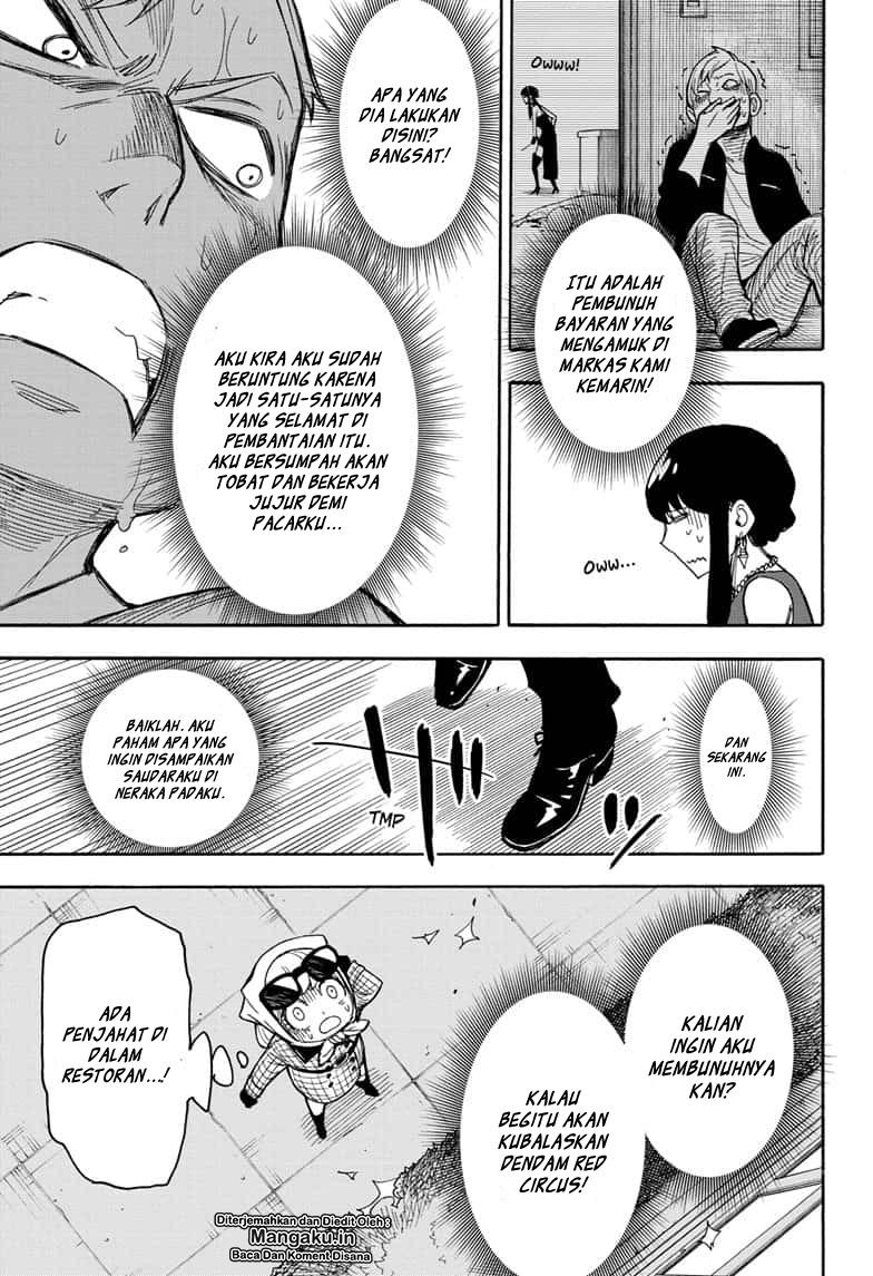 Spy X Family Chapter 15.5 Halaman 22