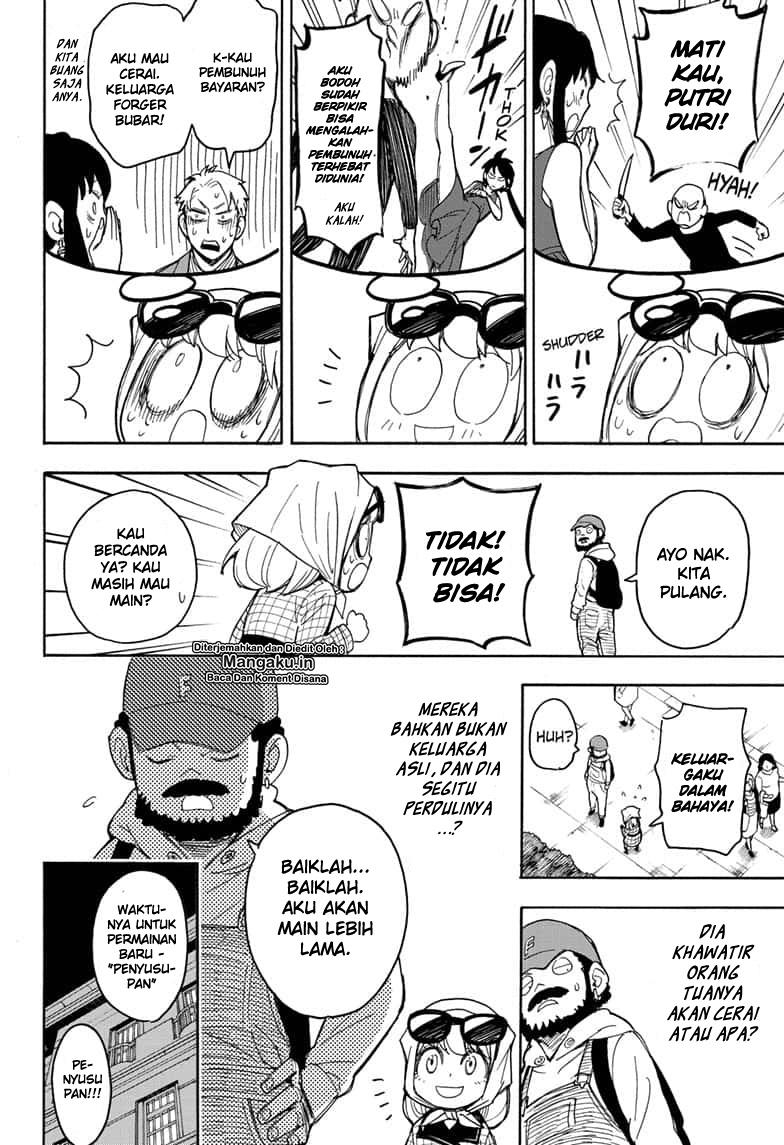 Spy X Family Chapter 15.5 Halaman 23