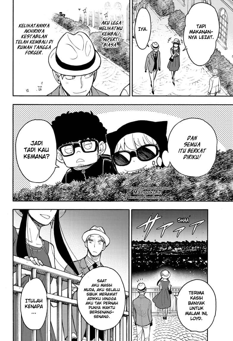 Spy X Family Chapter 15.5 Halaman 33