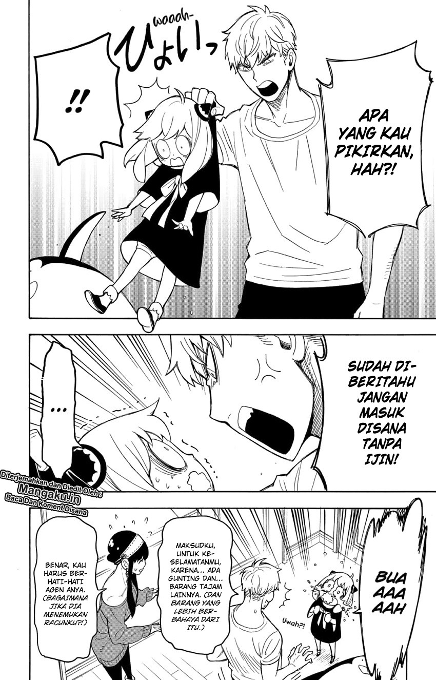 Spy X Family Chapter 15.6 Halaman 7