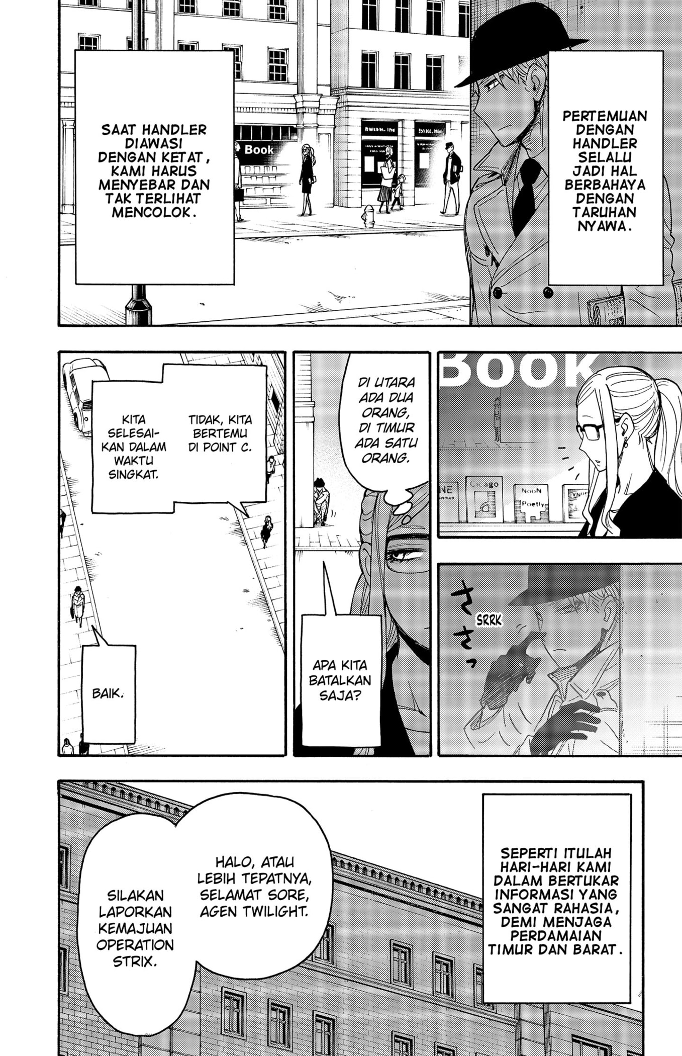 Spy X Family Chapter 40.5 Halaman 6