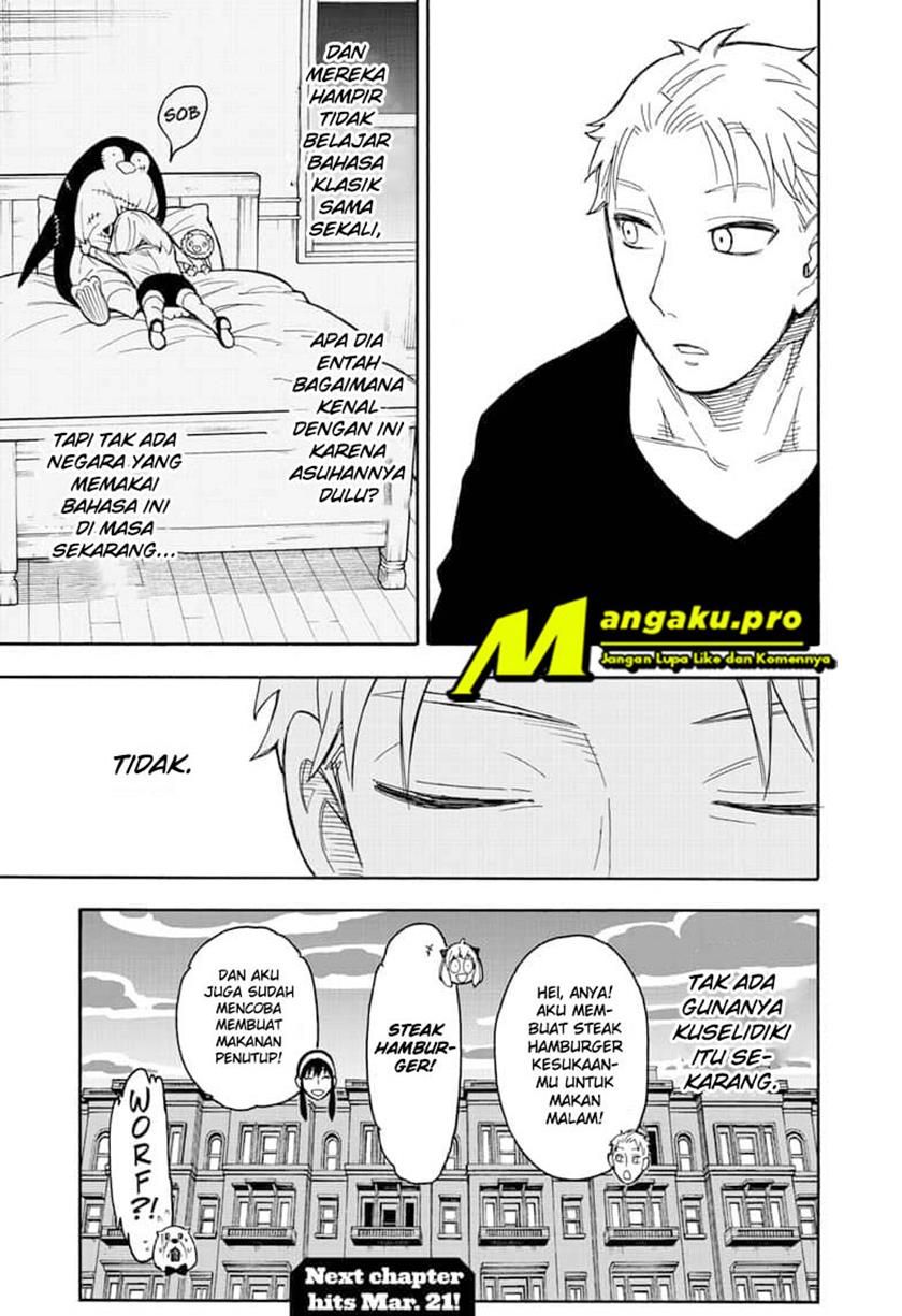 Spy X Family Chapter 42 Halaman 10