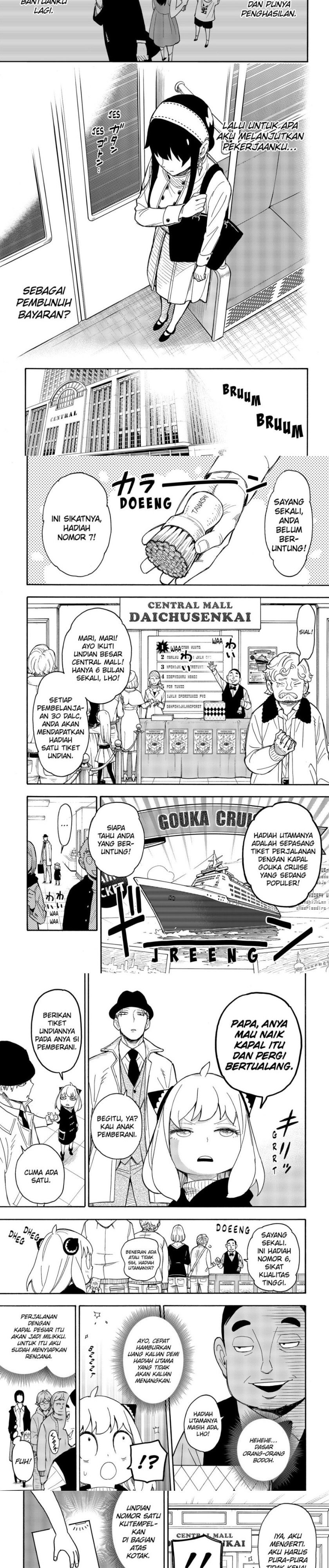 Spy X Family Chapter 44 Halaman 5