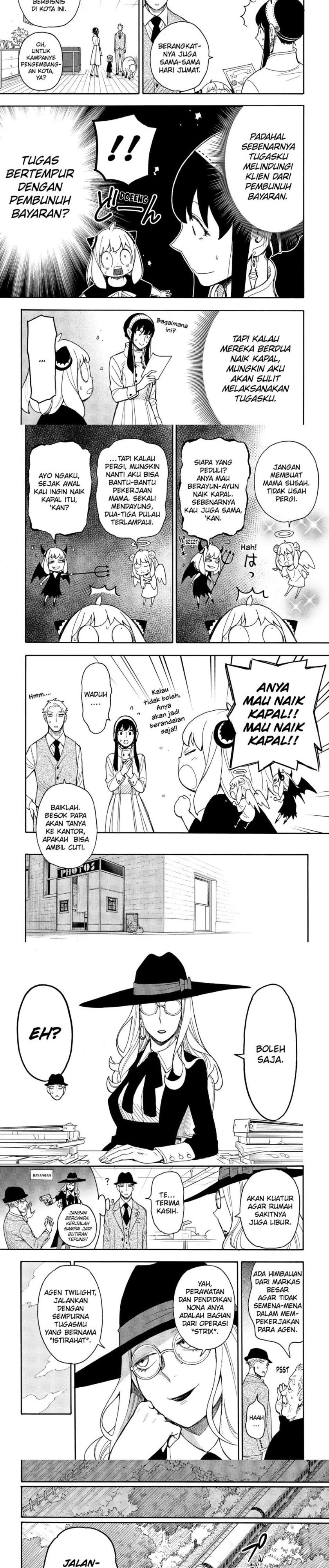 Spy X Family Chapter 44 Halaman 7