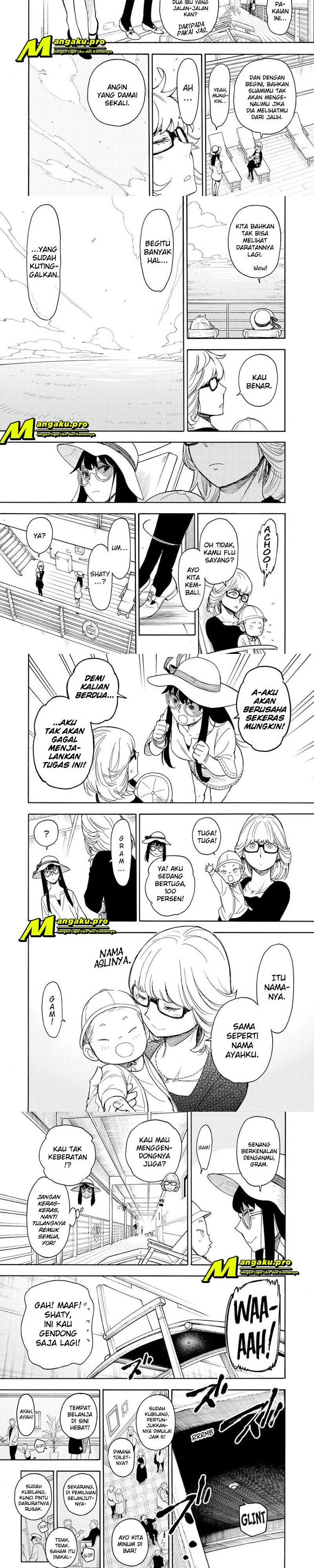 Spy X Family Chapter 45 Halaman 6