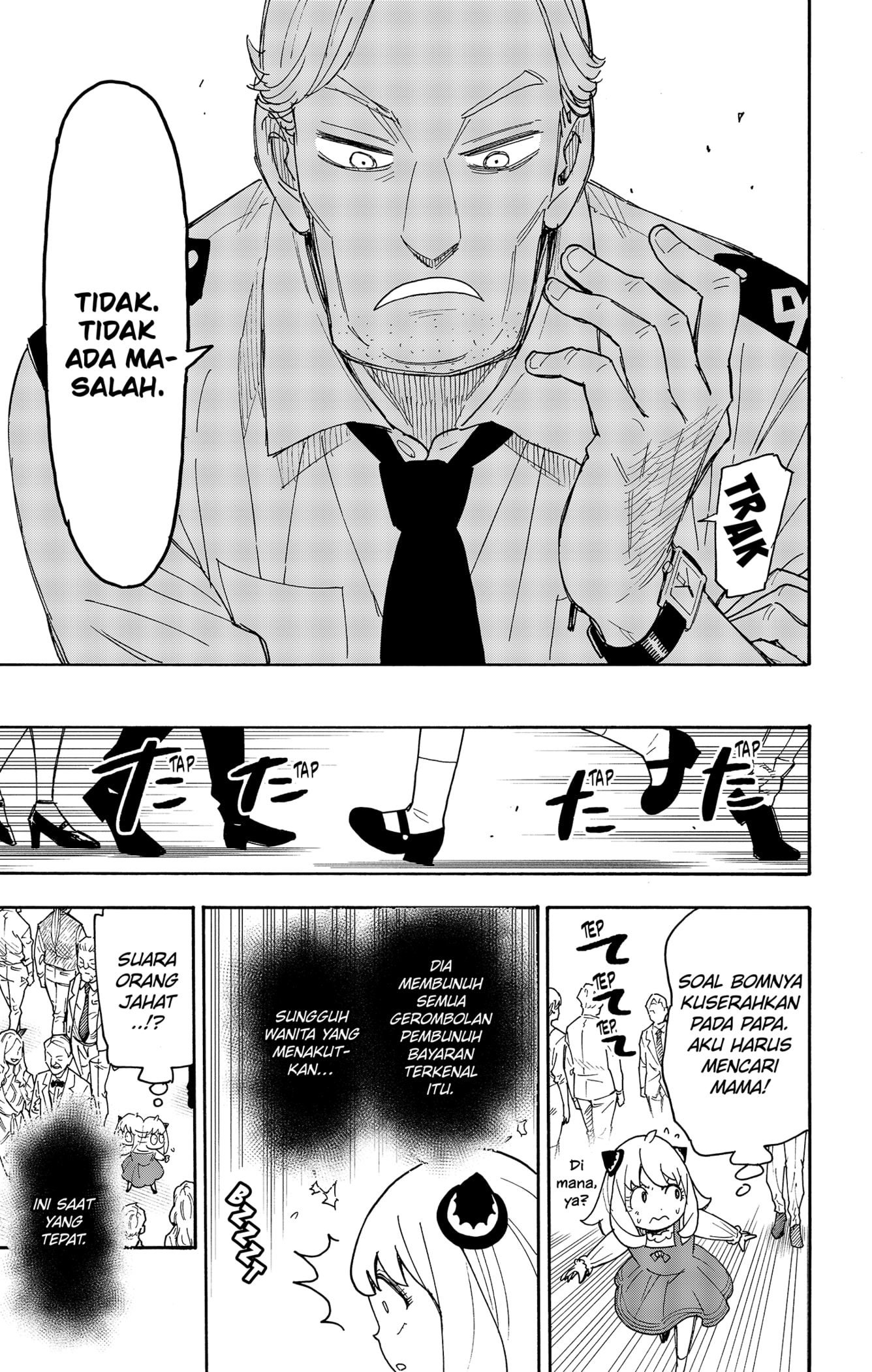Spy X Family Chapter 54 Halaman 7