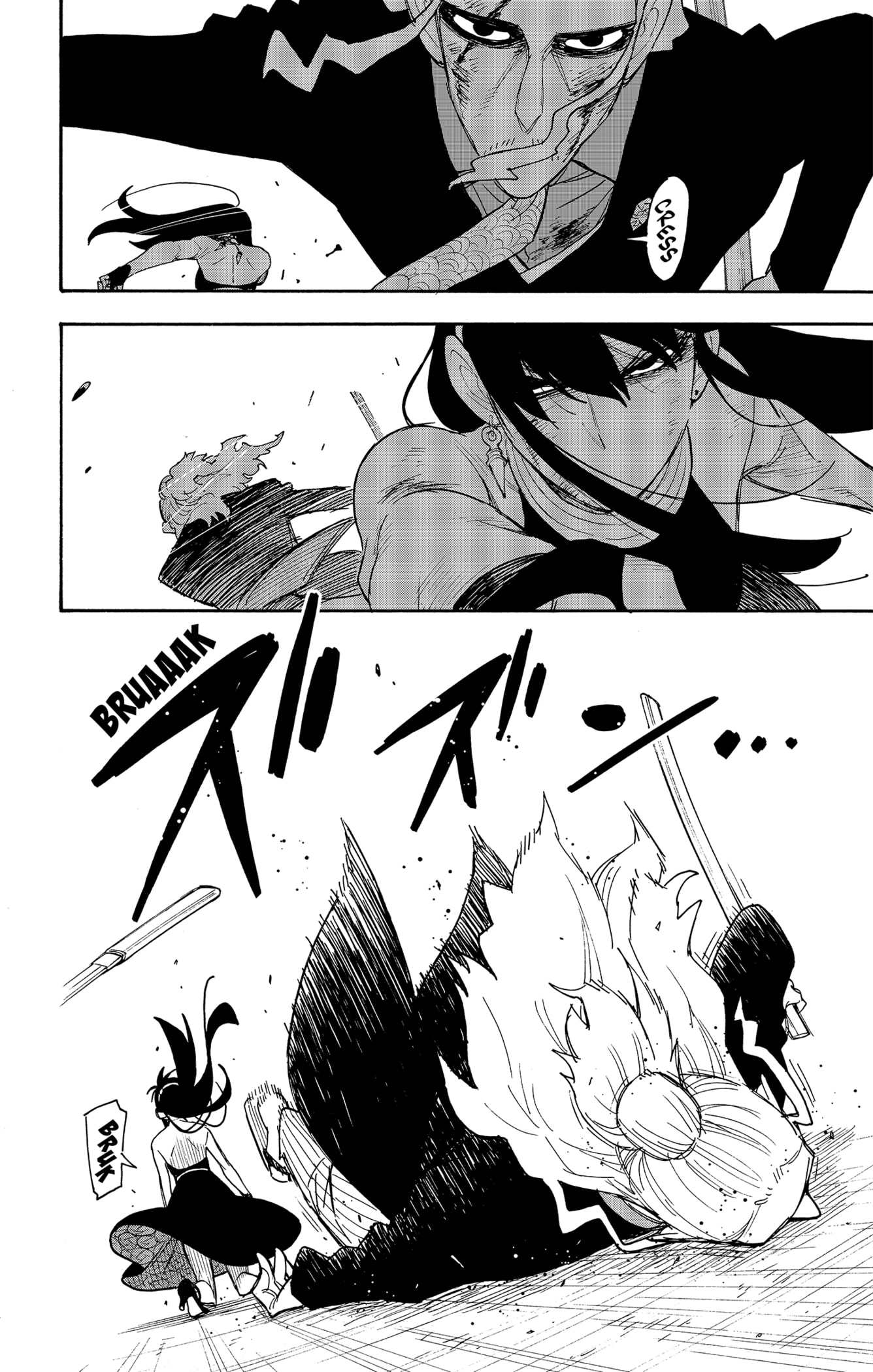 Spy X Family Chapter 54 Halaman 20