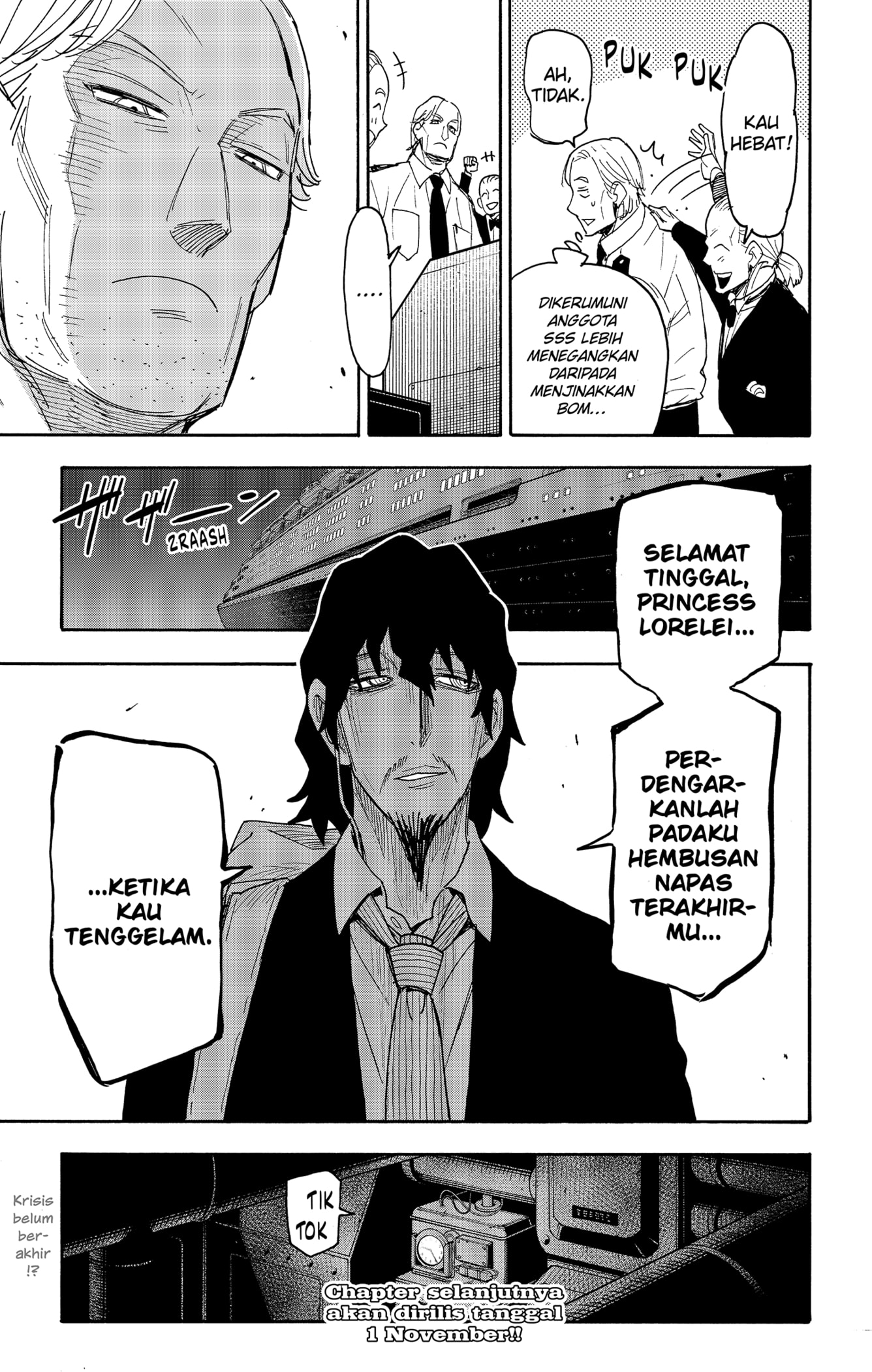 Spy X Family Chapter 54 Halaman 23