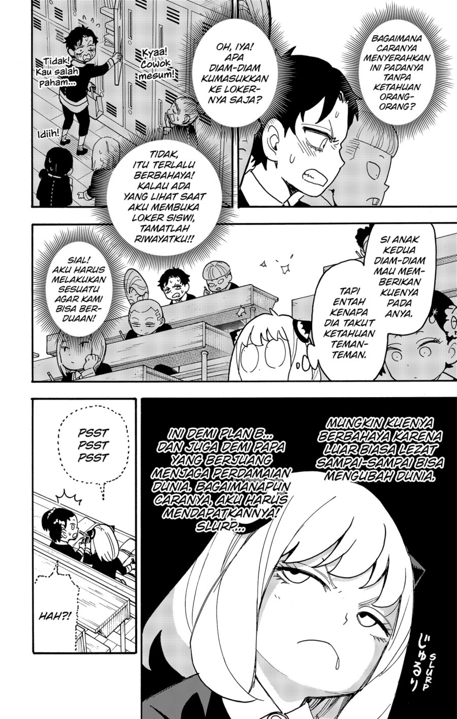Spy X Family Chapter 88 Halaman 6