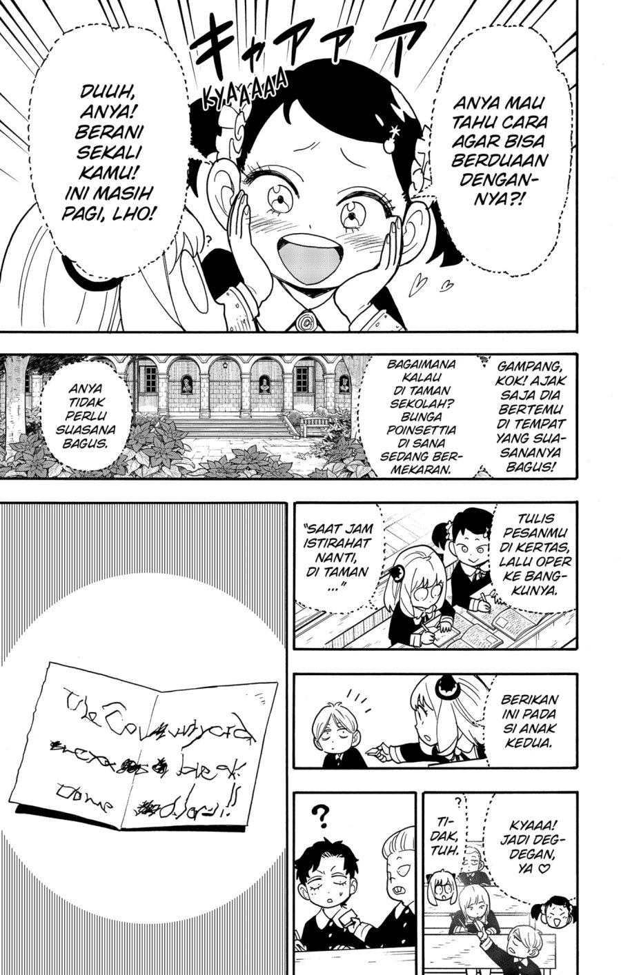 Spy X Family Chapter 88 Halaman 7