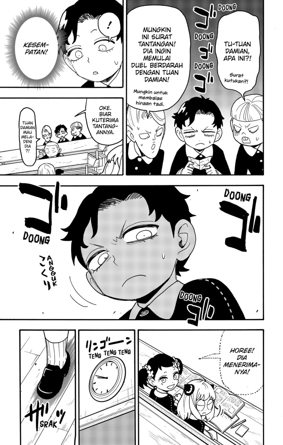 Spy X Family Chapter 88 Halaman 9