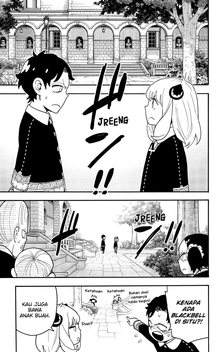 Spy X Family Chapter 88 Halaman 11