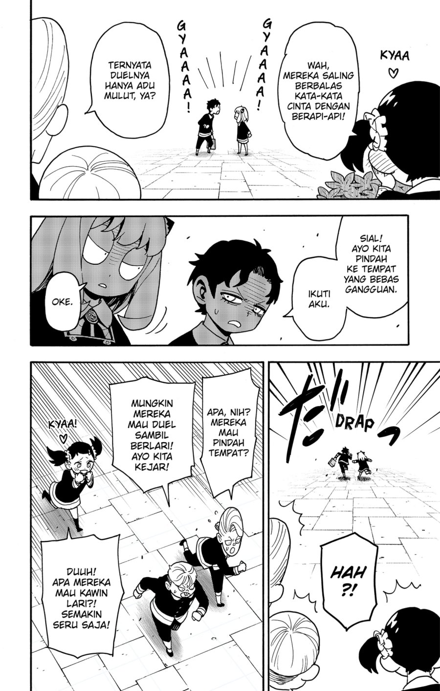Spy X Family Chapter 88 Halaman 12