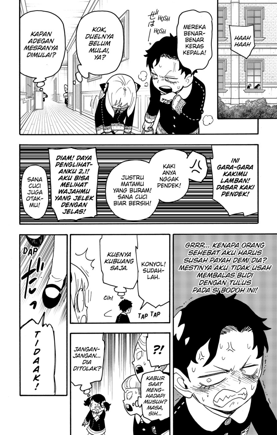 Spy X Family Chapter 88 Halaman 14