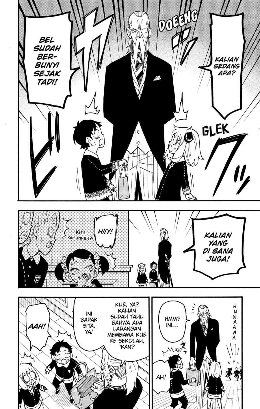 Spy X Family Chapter 88 Halaman 18