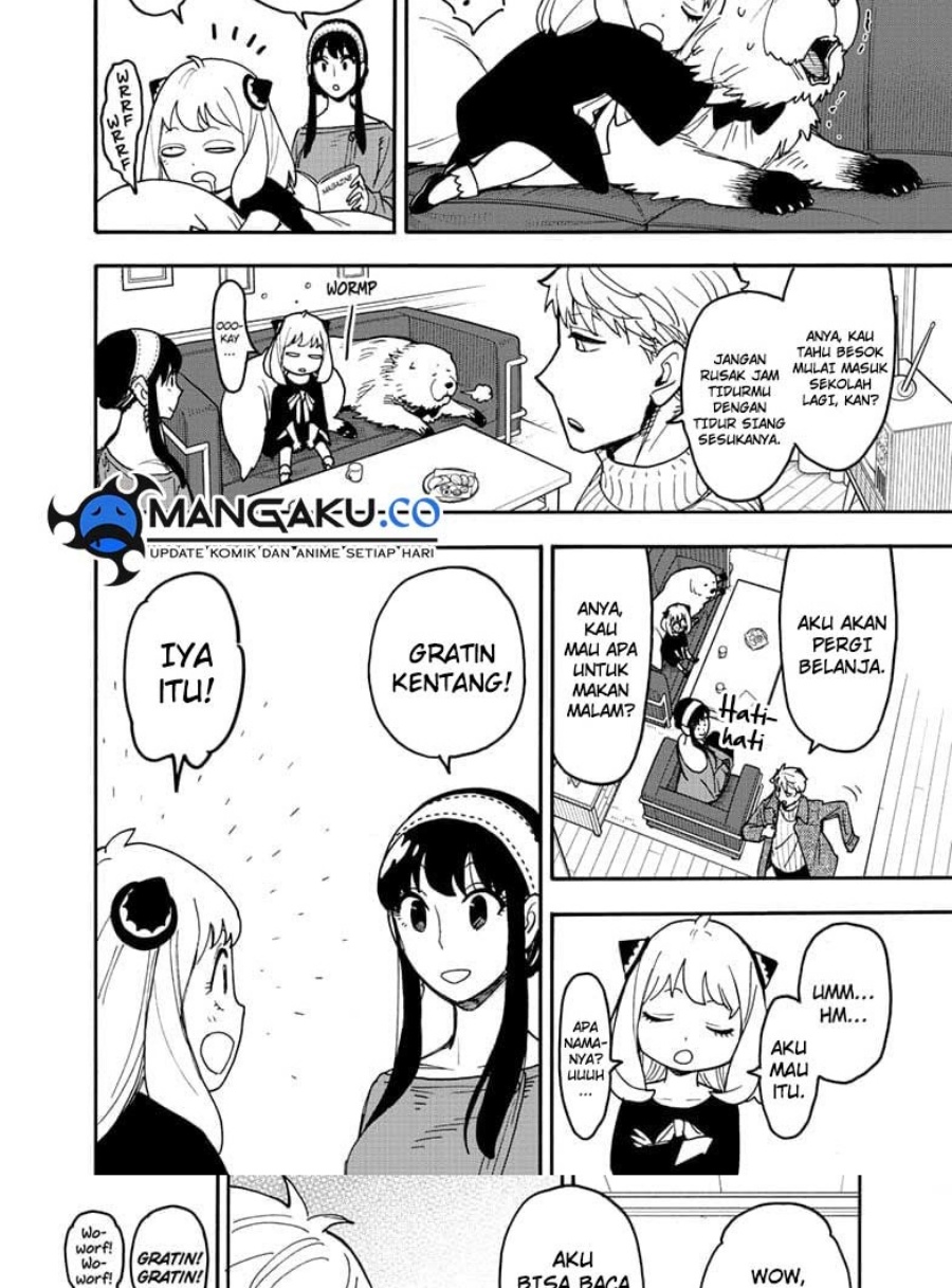 Spy X Family Chapter 111 Halaman 5