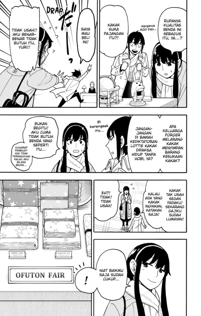 Spy X Family Chapter 114 Halaman 5