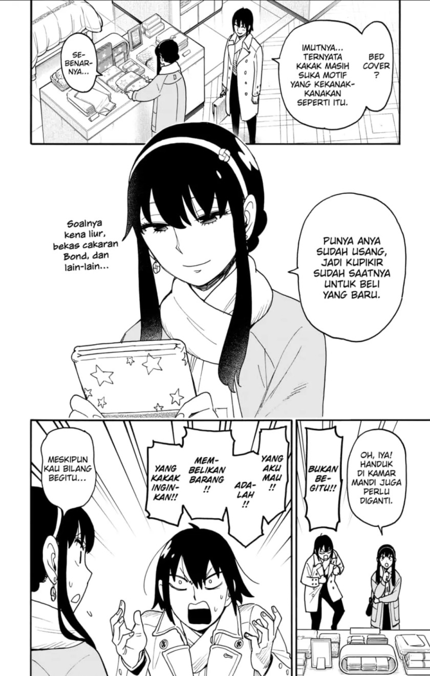 Spy X Family Chapter 114 Halaman 6