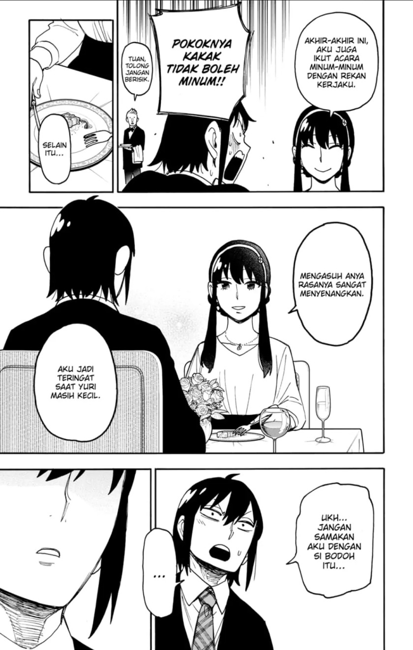 Spy X Family Chapter 114 Halaman 9