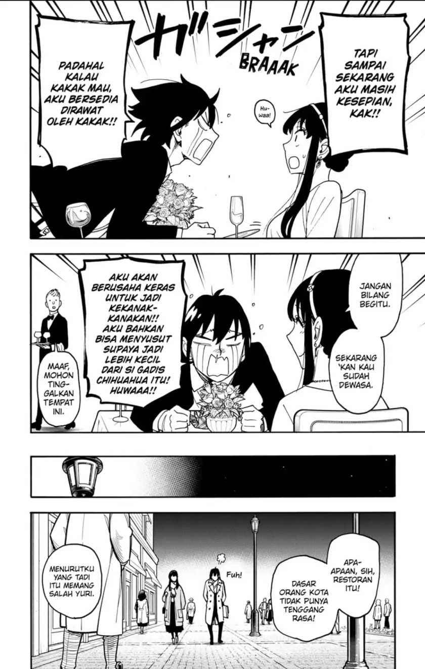 Spy X Family Chapter 114 Halaman 12