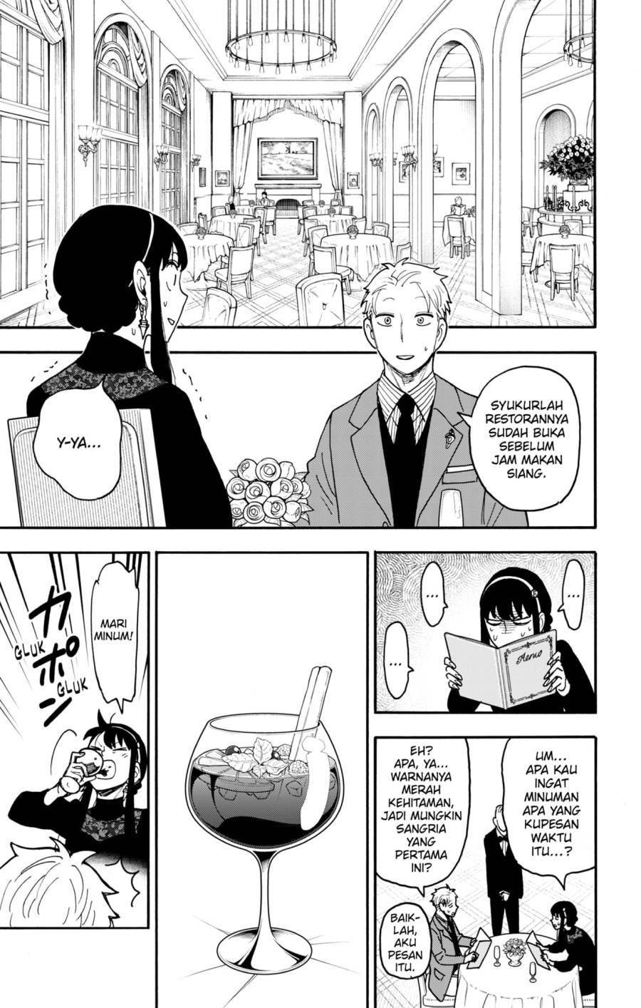 Spy X Family Chapter 119 Halaman 9