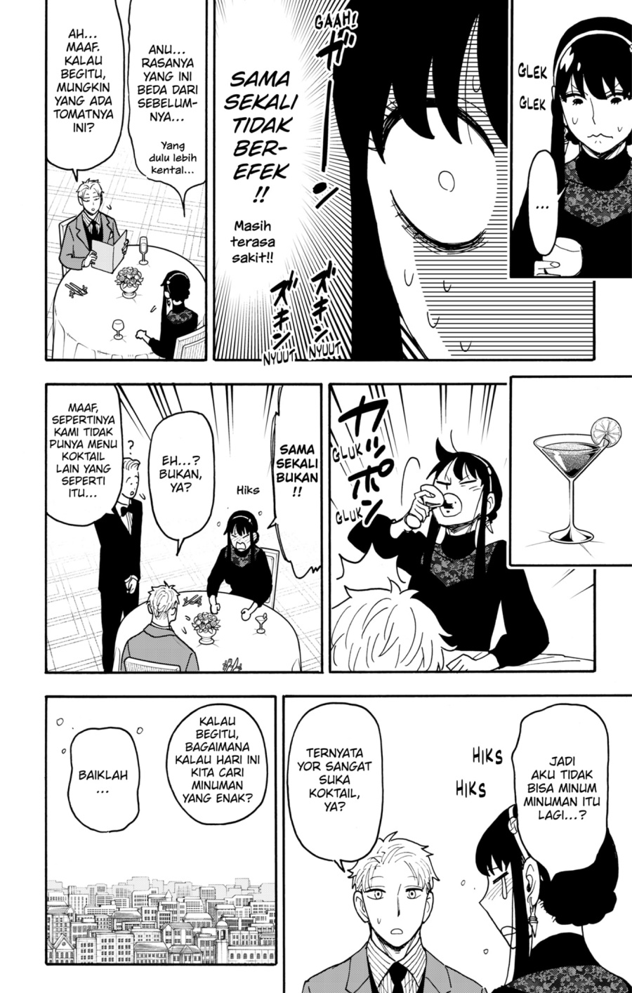 Spy X Family Chapter 119 Halaman 10