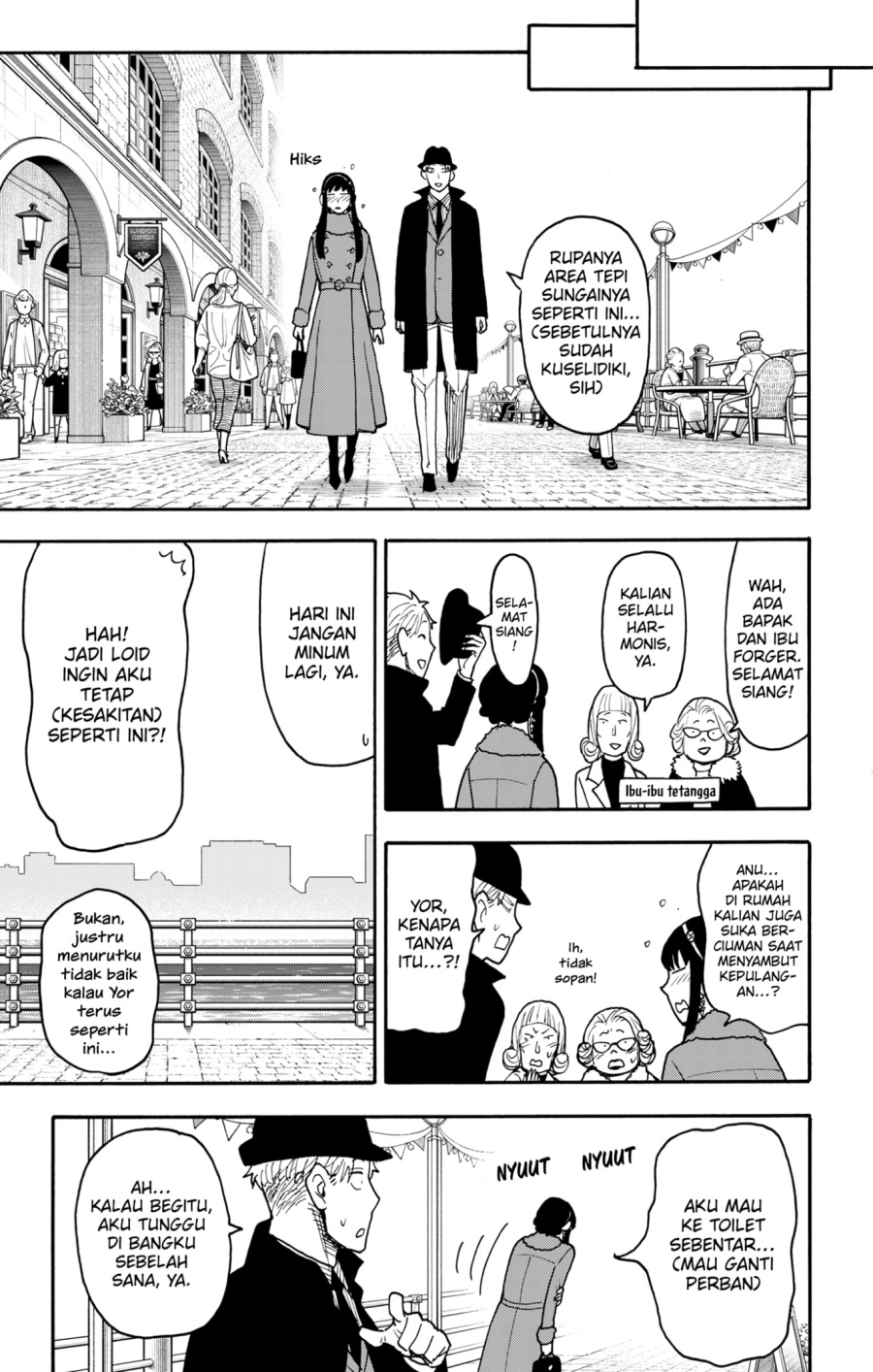 Spy X Family Chapter 119 Halaman 11