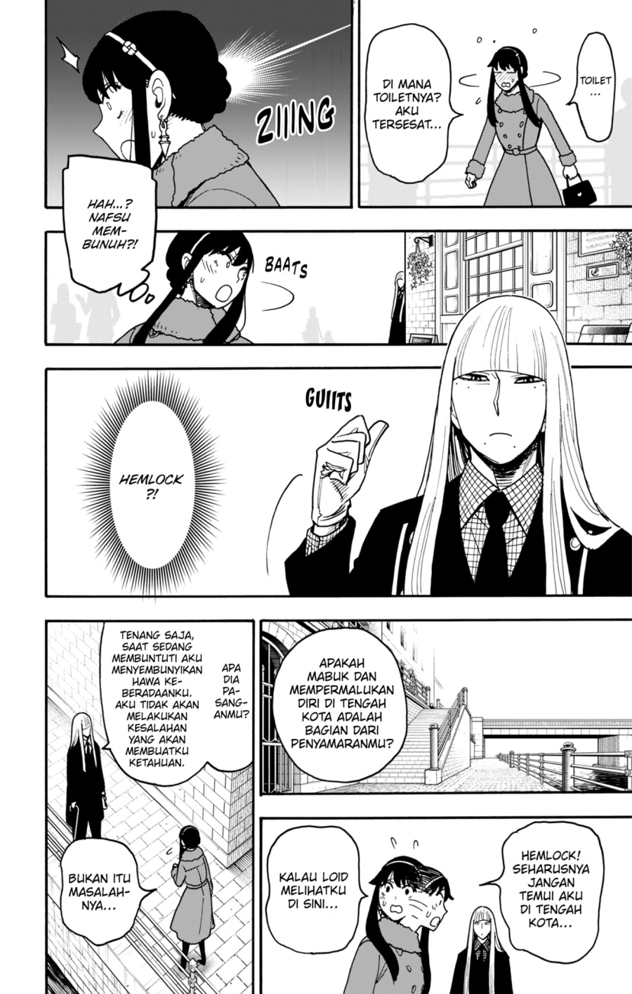 Spy X Family Chapter 119 Halaman 12