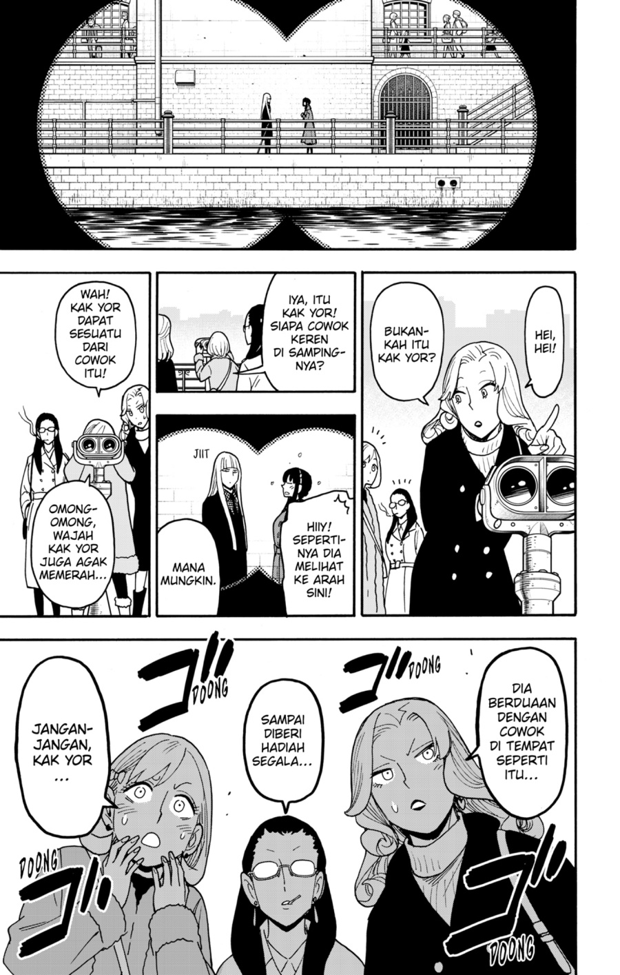Spy X Family Chapter 119 Halaman 13
