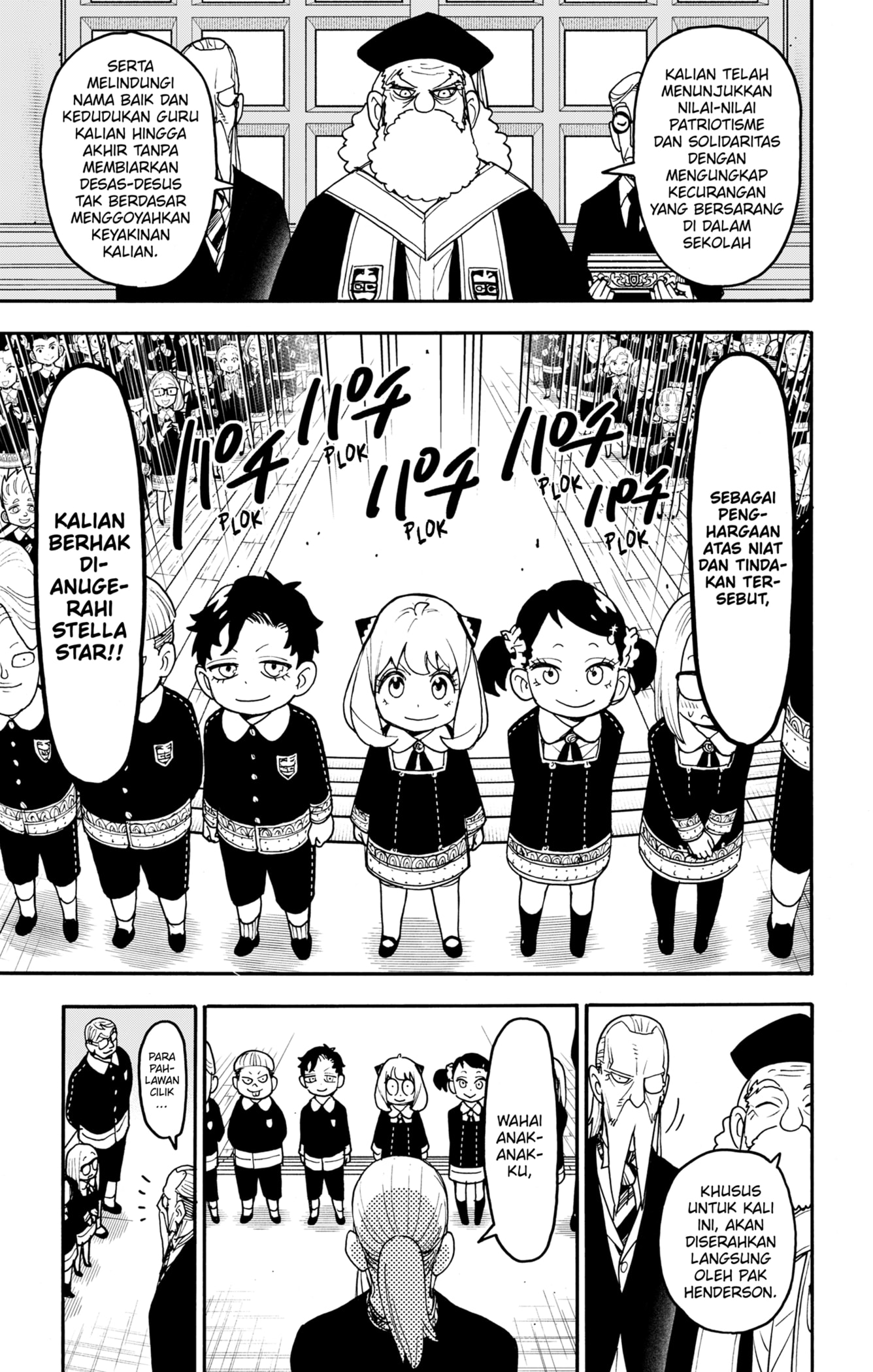 Spy X Family Chapter 127.2 Halaman 5
