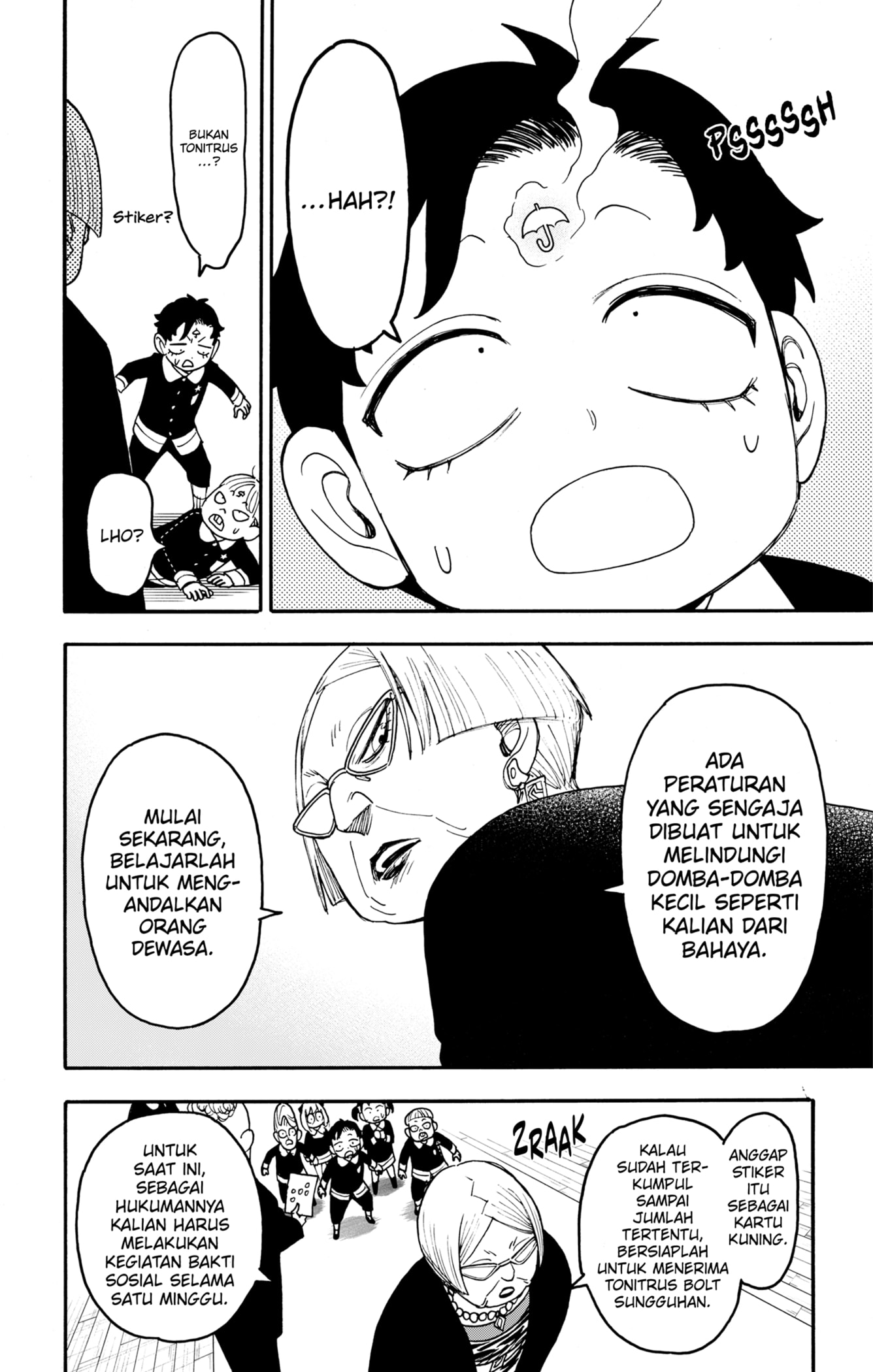 Spy X Family Chapter 127.2 Halaman 10