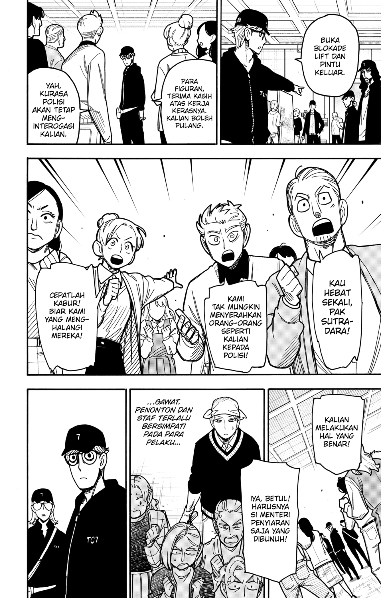 Spy X Family Chapter 132 Halaman 6