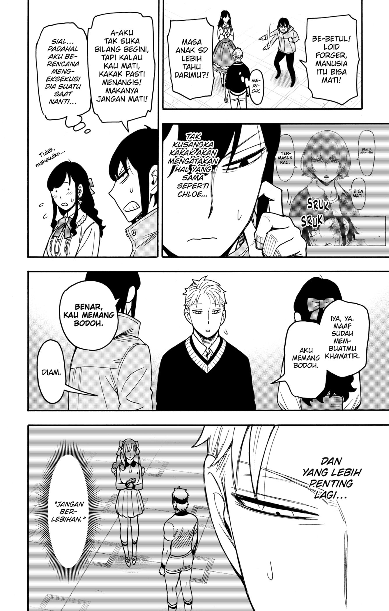 Spy X Family Chapter 132 Halaman 14
