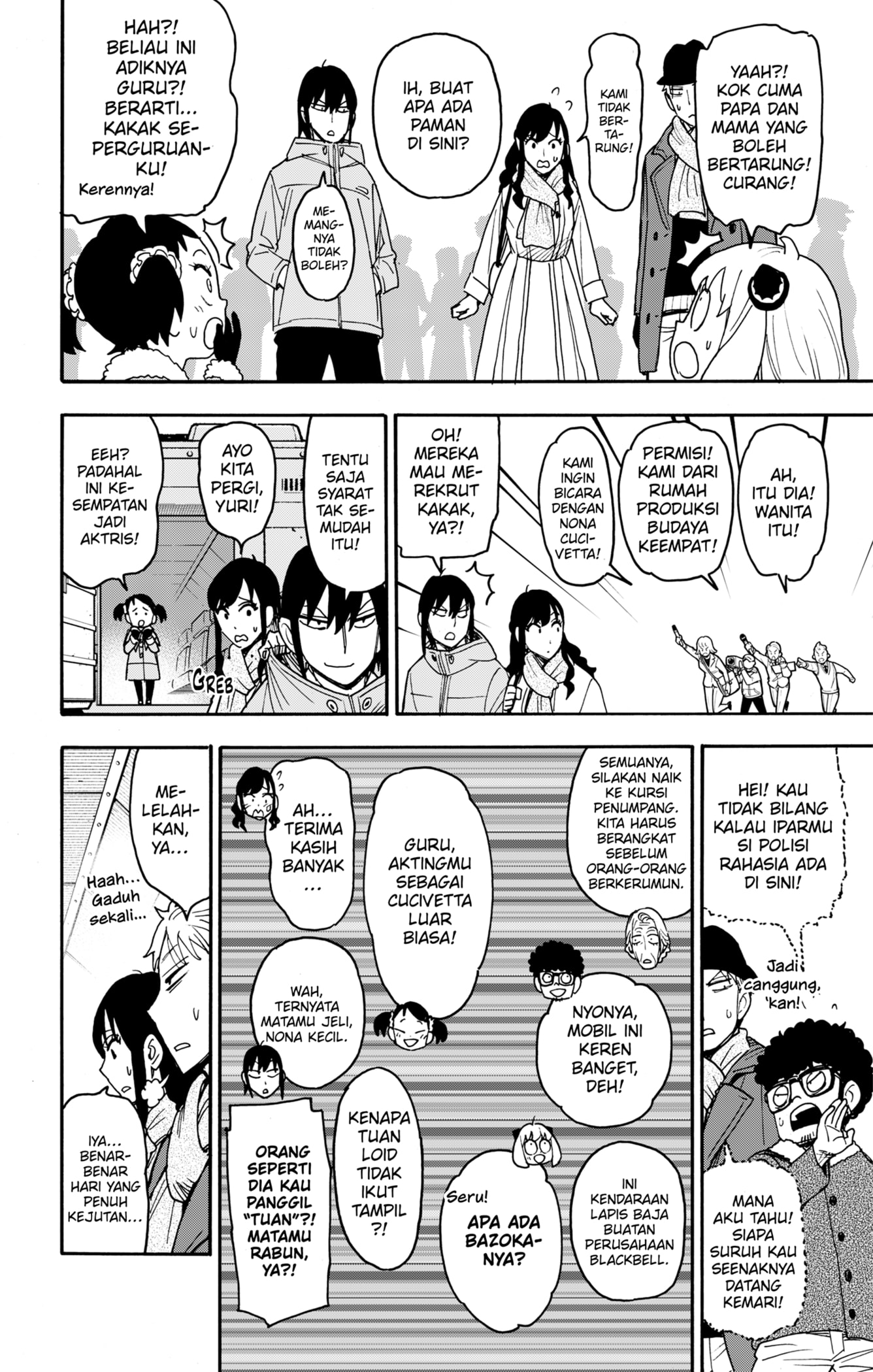Spy X Family Chapter 132 Halaman 18